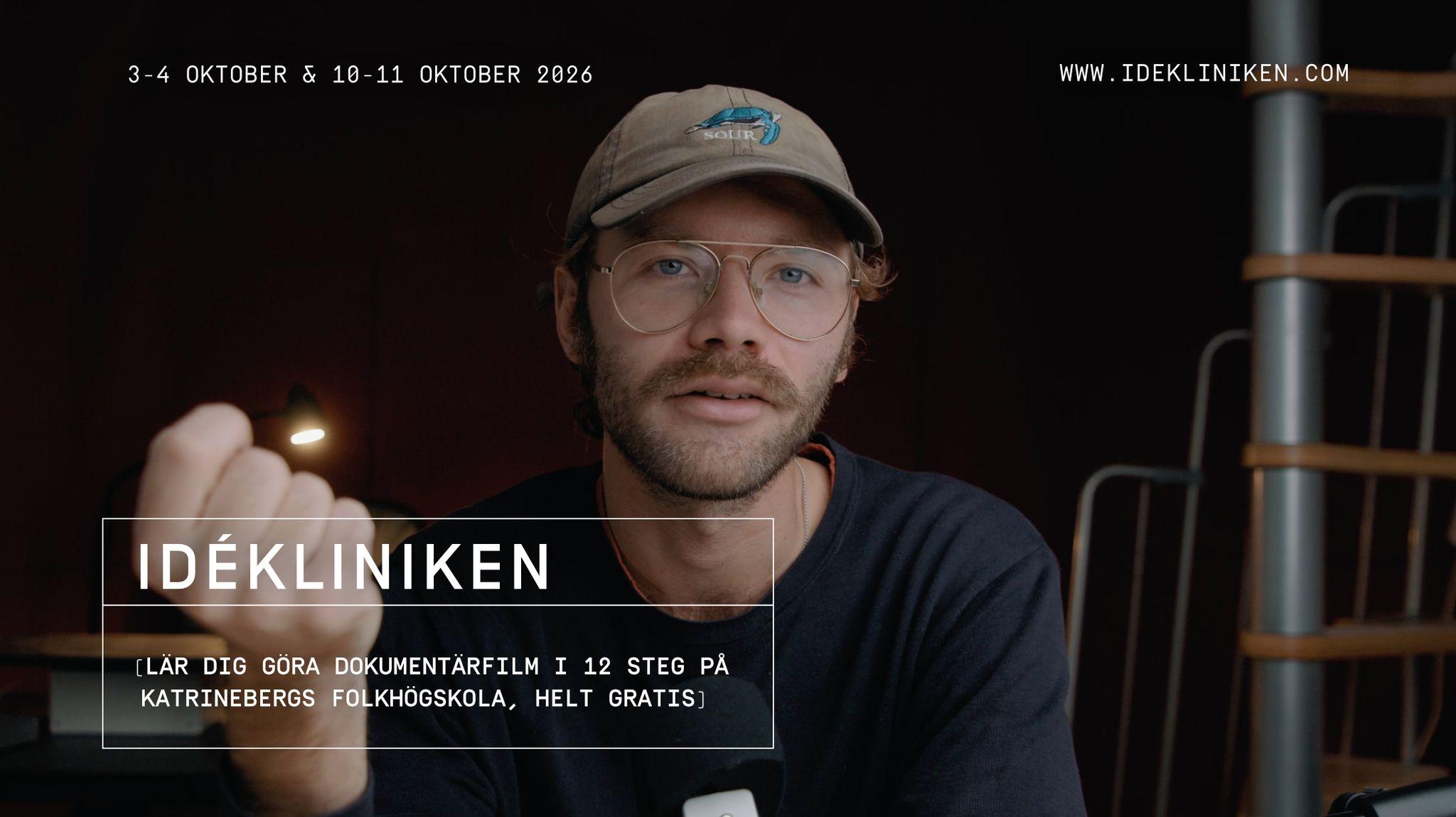 porträtt av Jonathan Lomar